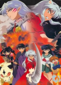 BUY NEW inu yasha - 49386 Premium Anime Print Poster