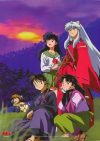 BUY NEW inu yasha - 49387 Premium Anime Print Poster