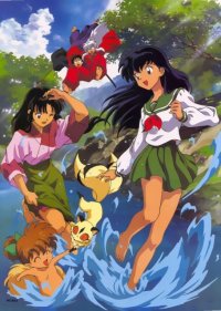 BUY NEW inu yasha - 49388 Premium Anime Print Poster