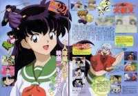 BUY NEW inu yasha - 50475 Premium Anime Print Poster