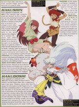 BUY NEW inu yasha - 52308 Premium Anime Print Poster