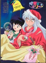 BUY NEW inu yasha - 55999 Premium Anime Print Poster