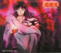 BUY NEW inu yasha - 59634 Premium Anime Print Poster