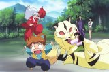 BUY NEW inu yasha - 61308 Premium Anime Print Poster