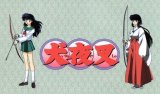 BUY NEW inu yasha - 61557 Premium Anime Print Poster