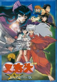 BUY NEW inu yasha - 6176 Premium Anime Print Poster
