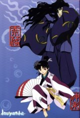 BUY NEW inu yasha - 61823 Premium Anime Print Poster