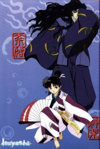 BUY NEW inu yasha - 61823 Premium Anime Print Poster