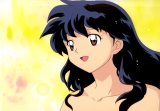 BUY NEW inu yasha - 61846 Premium Anime Print Poster