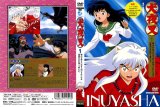BUY NEW inu yasha - 63442 Premium Anime Print Poster