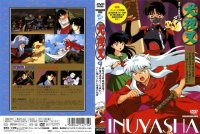 BUY NEW inu yasha - 63503 Premium Anime Print Poster