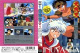 BUY NEW inu yasha - 64190 Premium Anime Print Poster