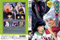 BUY NEW inu yasha - 64209 Premium Anime Print Poster