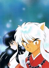 BUY NEW inu yasha - 64876 Premium Anime Print Poster