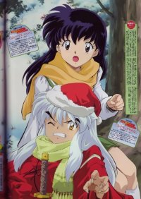 BUY NEW inu yasha - 67951 Premium Anime Print Poster