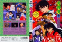 BUY NEW inu yasha - 72141 Premium Anime Print Poster