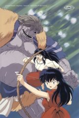 BUY NEW inu yasha - 7316 Premium Anime Print Poster