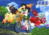 BUY NEW inu yasha - 8022 Premium Anime Print Poster