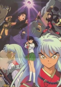 BUY NEW inu yasha - 82595 Premium Anime Print Poster