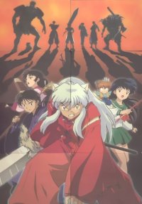 BUY NEW inu yasha - 82596 Premium Anime Print Poster