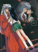 BUY NEW inu yasha - 82725 Premium Anime Print Poster