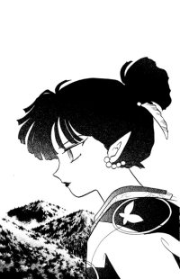 BUY NEW inu yasha - 82789 Premium Anime Print Poster