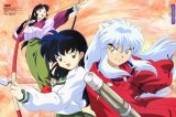 BUY NEW inu yasha - 85809 Premium Anime Print Poster