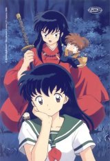BUY NEW inu yasha - 8630 Premium Anime Print Poster