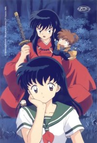 BUY NEW inu yasha - 8630 Premium Anime Print Poster