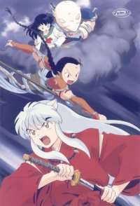 BUY NEW inu yasha - 8631 Premium Anime Print Poster