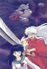 BUY NEW inu yasha - 8637 Premium Anime Print Poster