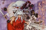 BUY NEW inu yasha - 86381 Premium Anime Print Poster