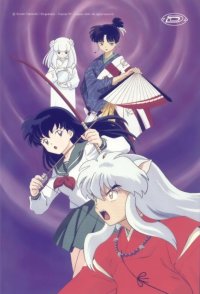 BUY NEW inu yasha - 8640 Premium Anime Print Poster