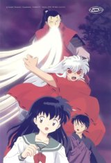 BUY NEW inu yasha - 8642 Premium Anime Print Poster