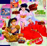 BUY NEW inu yasha - 87592 Premium Anime Print Poster