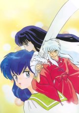 BUY NEW inu yasha - 87645 Premium Anime Print Poster