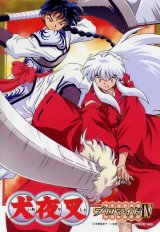 BUY NEW inu yasha - 87646 Premium Anime Print Poster