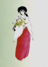BUY NEW inu yasha - 89284 Premium Anime Print Poster