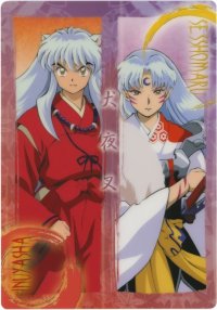 BUY NEW inu yasha - 90556 Premium Anime Print Poster