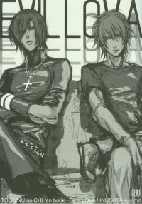 BUY NEW inugata summit - 129909 Premium Anime Print Poster