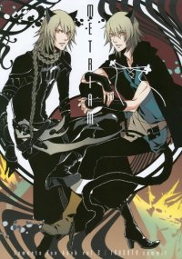 BUY NEW inugata summit - 129910 Premium Anime Print Poster