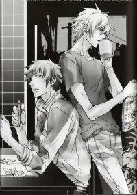 BUY NEW inugata summit - 130154 Premium Anime Print Poster