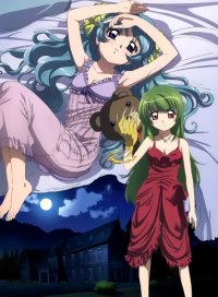BUY NEW inukami - 101246 Premium Anime Print Poster