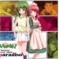 BUY NEW inukami - 107093 Premium Anime Print Poster