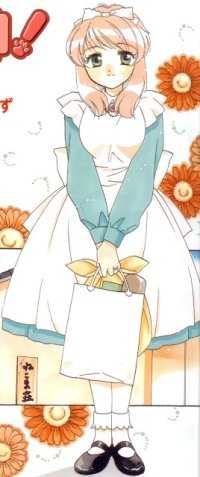 BUY NEW inukami - 117015 Premium Anime Print Poster