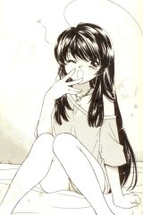 BUY NEW inukami - 117017 Premium Anime Print Poster