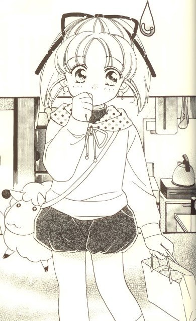 BUY NEW inukami - 117065 Premium Anime Print Poster inukami - 117065 image