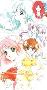 BUY NEW inukami - 118170 Premium Anime Print Poster