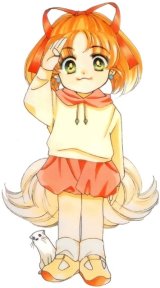 BUY NEW inukami - 121552 Premium Anime Print Poster