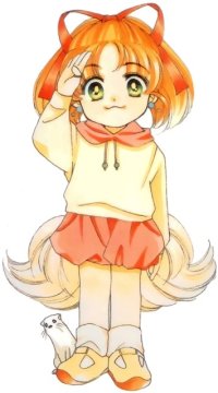 BUY NEW inukami - 121552 Premium Anime Print Poster